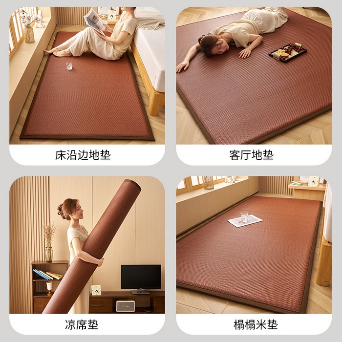 91家纺网 家纺一手货源 找家纺 锦丝钰床垫  2025新款高端Pe冷感藤席地铺垫 Pe红
