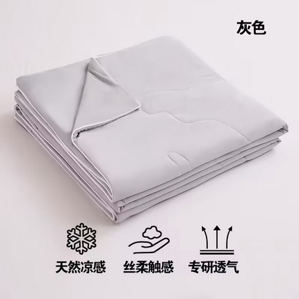 91家纺网 家纺一手货源 找家纺 （总）恒科家纺 2025新款雪纱冰丝凉感被 李官奇大豆凉感清凉透气夏被子被芯(提供买家秀)