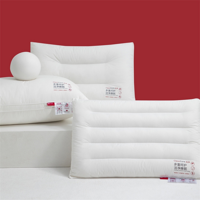 91家纺网 家纺一手货源 找家纺 （总）爱来伊2025新款A类全棉三防枕头酒店枕纯棉酒店三防枕芯枕头