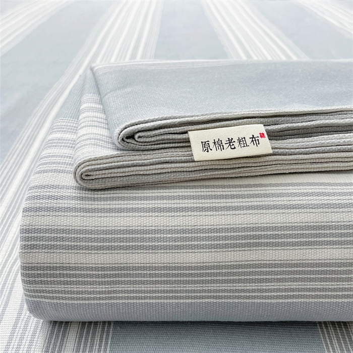 91家纺网 家纺一手货源 找家纺 美梦里 2025新款无印老粗布床单凉席席子 流年灰