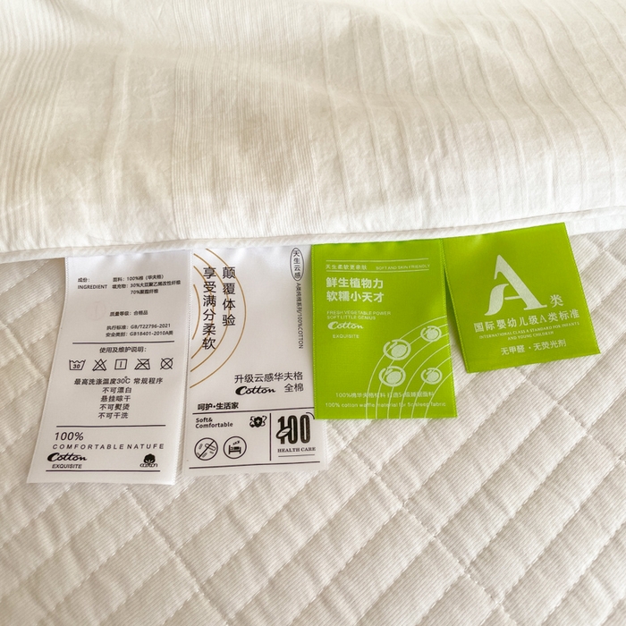 91家纺网 家纺一手货源 找家纺 圣梦莱羽绒家纺 2025新款全棉水洗棉冬被超柔四季被提花30%大豆被芯夏凉被 夏被