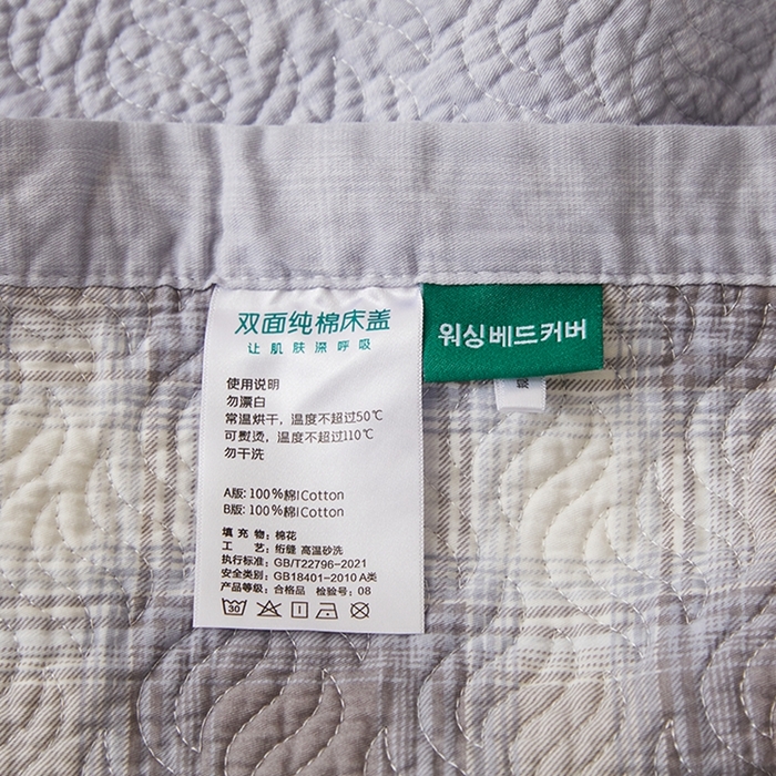 91家纺网 家纺一手货源 找家纺 2025新款13070双面全棉砂洗大直边床盖三件套四件套 梦回