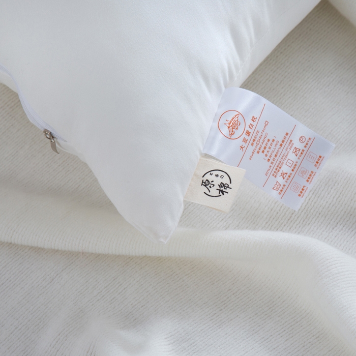 91家纺网 家纺一手货源 找家纺 （总）幸运草 2025新款日式原棉超柔枕芯 压不扁慢回弹酒店枕头