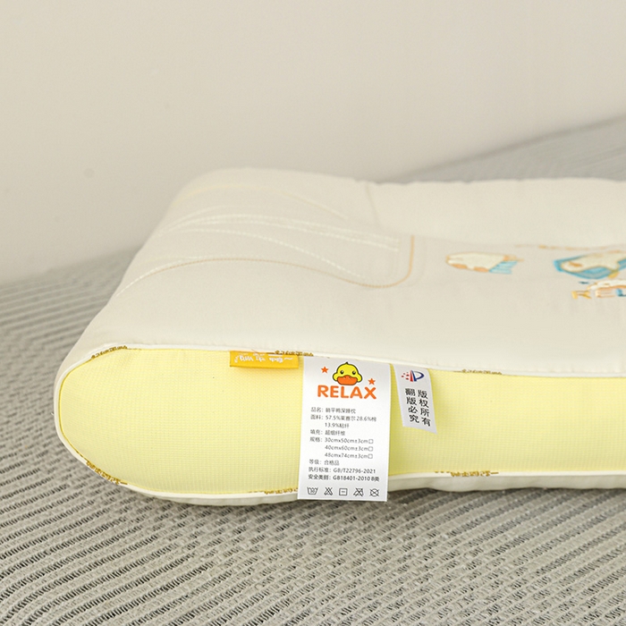 91家纺网 家纺一手货源 找家纺 （总）2025新款一起躺平鸭亲子枕头 莱赛尔超柔护颈可爱枕头