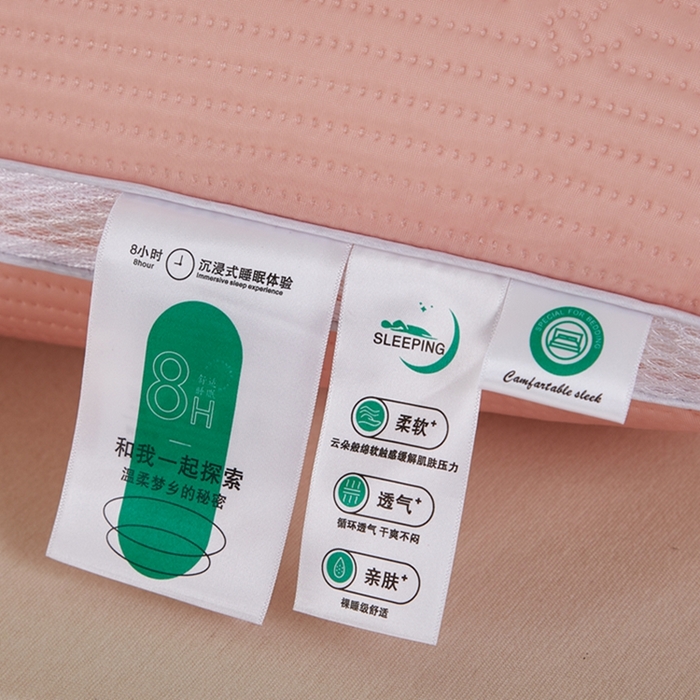 91家纺网 家纺一手货源 找家纺 （总）幸运草 2025新款玫瑰花凉感丝热熔枕芯 整张棉不变形压不扁成人枕头