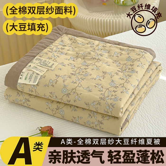 91家纺网 家纺一手货源 找家纺 睡棉坊 2025新款全棉有氧双层纱夏凉被空调被百分百纯棉被芯被子 摩卡