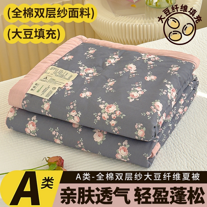 91家纺网 家纺一手货源 找家纺 睡棉坊 2025新款全棉有氧双层纱夏凉被空调被百分百纯棉被芯被子 如梦