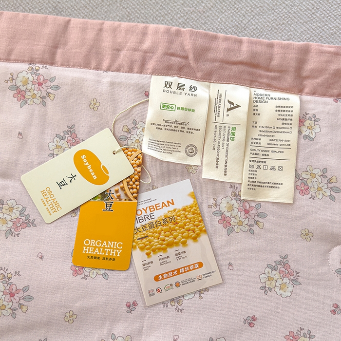 91家纺网 家纺一手货源 找家纺 睡棉坊 2025新款全棉有氧双层纱夏凉被空调被百分百纯棉被芯被子 卡洛琳