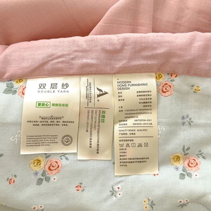 91家纺网 家纺一手货源 找家纺 睡棉坊 2025新款全棉有氧双层纱夏凉被空调被百分百纯棉被芯被子 露娜
