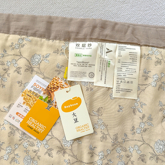 91家纺网 家纺一手货源 找家纺 睡棉坊 2025新款全棉有氧双层纱夏凉被空调被百分百纯棉被芯被子 摩卡