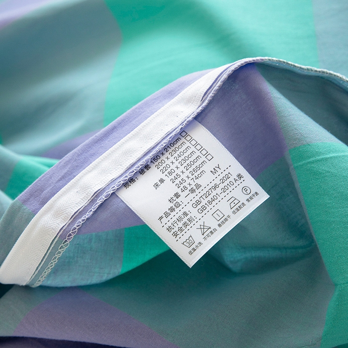 91家纺网 家纺一手货源 找家纺 木易家居 2025新款全棉色织水洗棉四件套 绿野仙踪