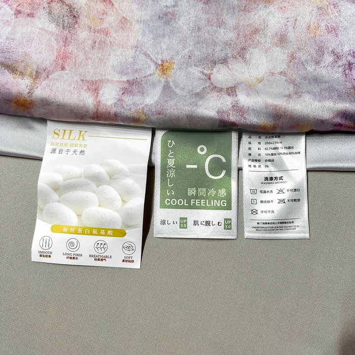 91家纺网 家纺一手货源 找家纺 小芽家居 2025新款水光缎臻享夏被夏凉被空调被 风起