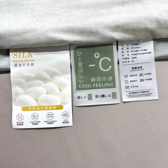 91家纺网 家纺一手货源 找家纺 小芽家居 2025新款水光缎臻享夏被夏凉被空调被 花枝