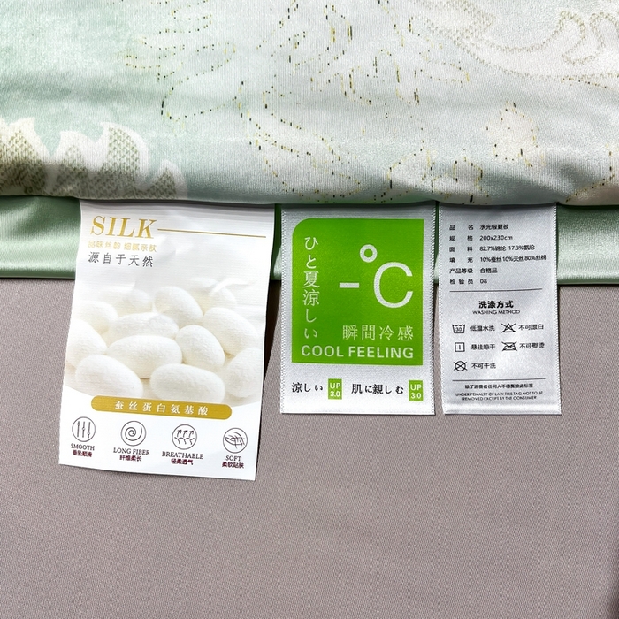 91家纺网 家纺一手货源 找家纺 小芽家居 2025新款水光缎臻享夏被夏凉被空调被 绿野仙踪
