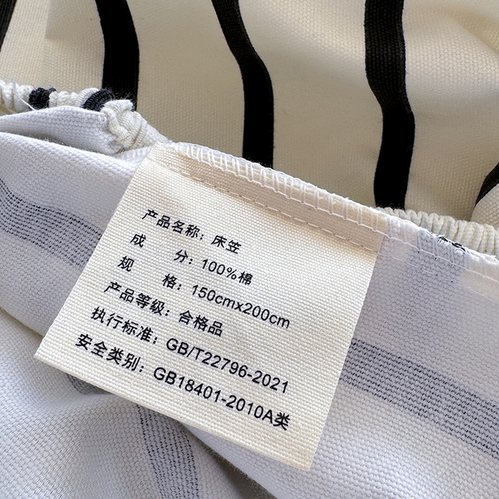 91家纺网 家纺一手货源 找家纺 蓝邻家纺 2025春夏新款全棉纯棉老粗布刺绣床笠凉席席子 奶芙猫