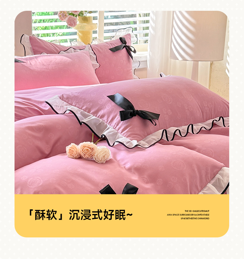 91家纺网 家纺一手货源 找家纺 莉莉安家纺 2025新款韩版亲肤磨毛花边蝴蝶结浪漫蕾丝花边款甜心系列单枕套（提供买家秀） 甜心-豆沙粉