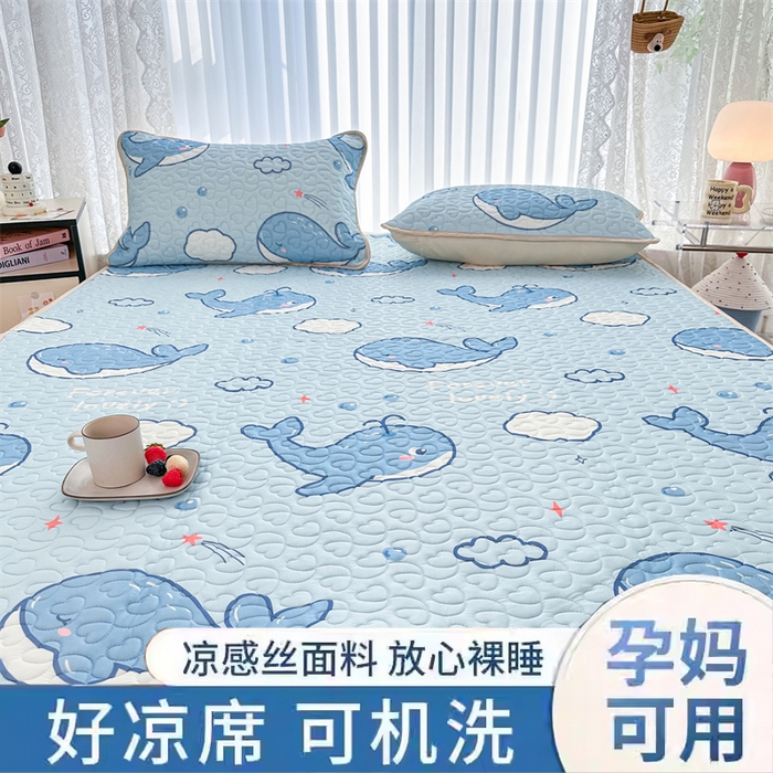 梦缘家纺 2025新款凉感丝乳胶夹棉凉席三件套冰丝凉席两件套-床单款 海豚乐园-兰