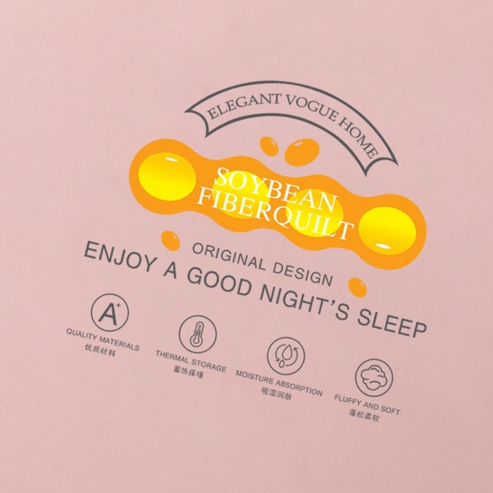 91家纺网 家纺一手货源 找家纺 瑶瑶家居床垫 2025新款大豆黄金被被子被芯 黄金被粉色