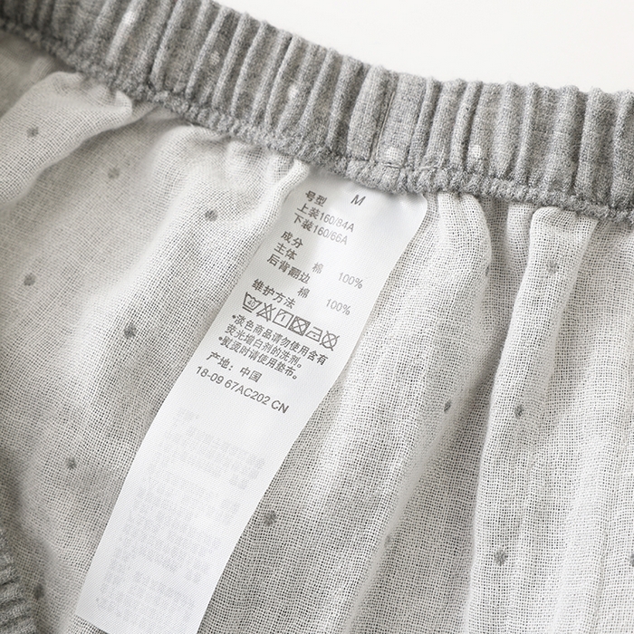 91家纺网 家纺一手货源 找家纺 伊嫚家居 2025新款日式无印风良品全棉双层纱睡衣女纯棉短袖短裤睡衣夏季纯棉短袖家居服 灰色波点女