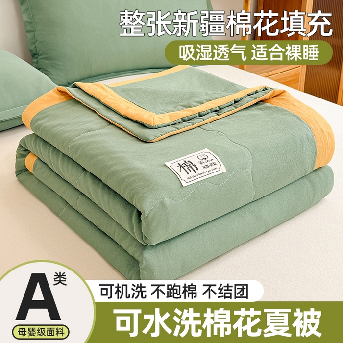 91家纺网 家纺一手货源 找家纺 雪鲨家纺  2025新款A类水洗棉夏被新疆棉花夏凉被空调被可机洗薄被子被芯 军绿