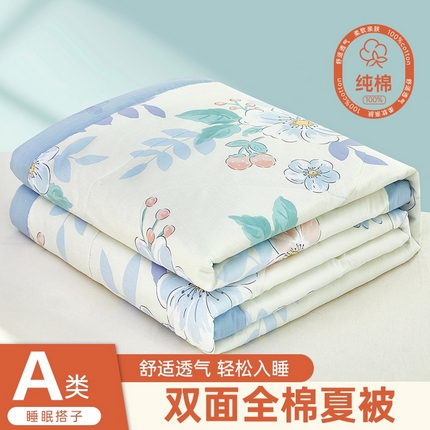 91家纺网 家纺一手货源 找家纺 （总）黛妮雅 2025新款全棉活性印花夏被(提供买家秀）