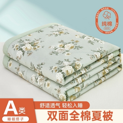 91家纺网 家纺一手货源 找家纺 （总）黛妮雅 2025新款全棉活性印花夏被(提供买家秀）