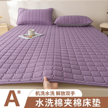欧邦 2025春夏新款四季款无印风纯色水洗棉床褥榻榻米床垫 床垫-魅紫