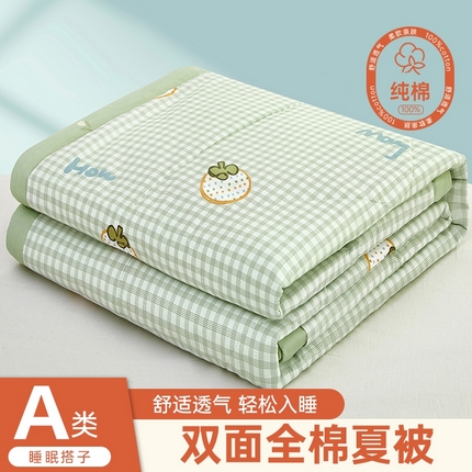 91家纺网 家纺一手货源 找家纺 （总）黛妮雅 2025新款全棉活性印花夏被(提供买家秀）