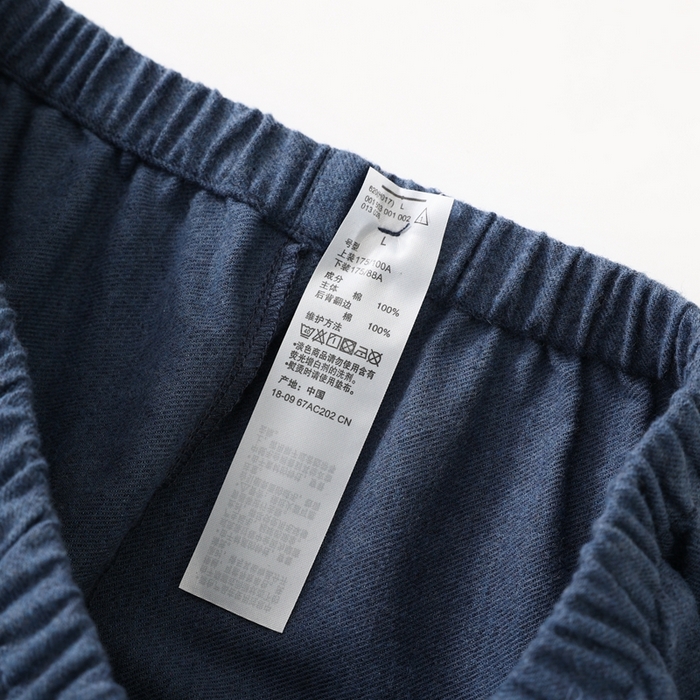 91家纺网 家纺一手货源 找家纺 伊嫚家居 2025新款无印日式双股全棉法兰绒家居服良品睡衣女纯棉直播秋冬款情侣睡衣 海军蓝纯色男