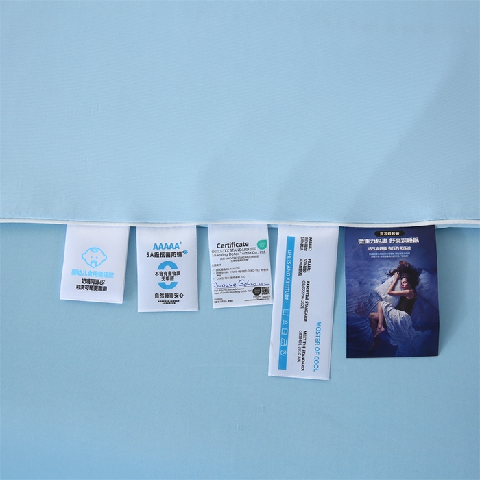 91家纺网 家纺一手货源 找家纺 小禹仔 2025新款母婴级水洗硅胶夏被夏凉被子被芯 浅蓝