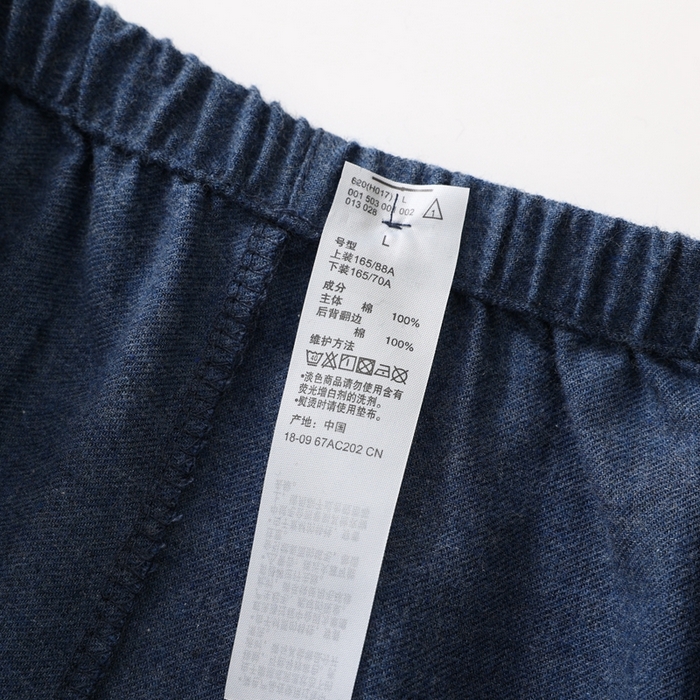 91家纺网 家纺一手货源 找家纺 伊嫚家居 2025新款无印日式双股全棉法兰绒家居服良品睡衣女纯棉直播秋冬款情侣睡衣 海军蓝纯色女