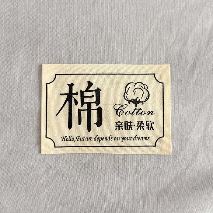 91家纺网 家纺一手货源 找家纺 雪鲨家纺  2025新款A类水洗棉夏被新疆棉花夏凉被空调被可机洗薄被子被芯 烟灰