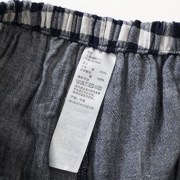 91家纺网 家纺一手货源 找家纺 伊嫚家居 2025新款日式无印风良品全棉双层纱睡衣女纯棉短袖短裤睡衣夏季纯棉短袖家居服 藏青小格女