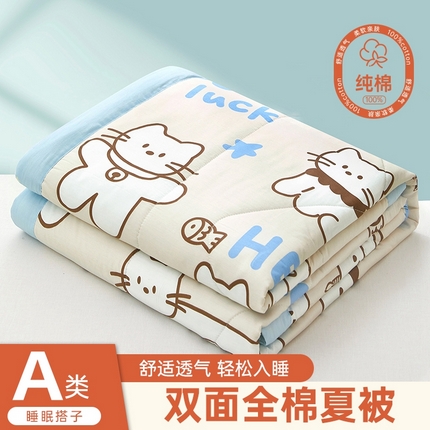 91家纺网 家纺一手货源 找家纺 （总）黛妮雅 2025新款全棉活性印花夏被(提供买家秀）