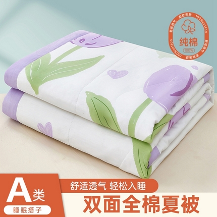 91家纺网 家纺一手货源 找家纺 （总）黛妮雅 2025新款全棉活性印花夏被(提供买家秀）