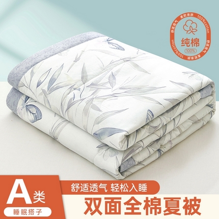 91家纺网 家纺一手货源 找家纺 （总）黛妮雅 2025新款全棉活性印花夏被(提供买家秀）