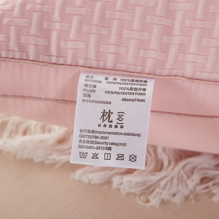 91家纺网 家纺一手货源 找家纺 （总）幸运草 豆小满热熔枕头 整张棉填充不变形可水洗可拆卸枕芯
