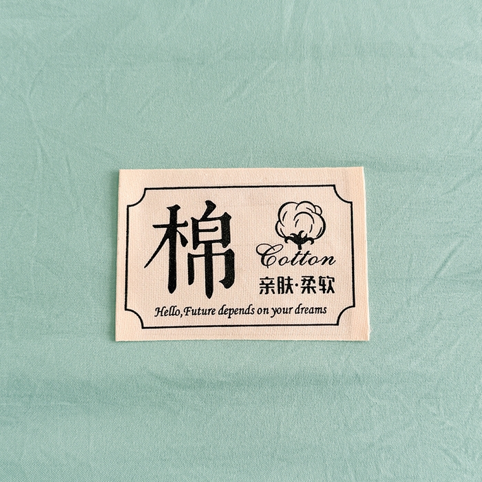 91家纺网 家纺一手货源 找家纺 雪鲨家纺  2025新款A类水洗棉夏被新疆棉花夏凉被空调被可机洗薄被子被芯 水绿