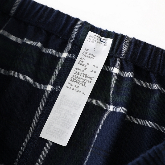 91家纺网 家纺一手货源 找家纺 伊嫚家居 2025新款无印日式双股全棉法兰绒家居服良品睡衣女纯棉直播秋冬款情侣睡衣 深绿色图案女