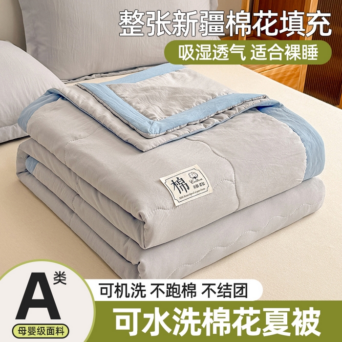 91家纺网 家纺一手货源 找家纺 雪鲨家纺  2025新款A类水洗棉夏被新疆棉花夏凉被空调被可机洗薄被子被芯 烟灰