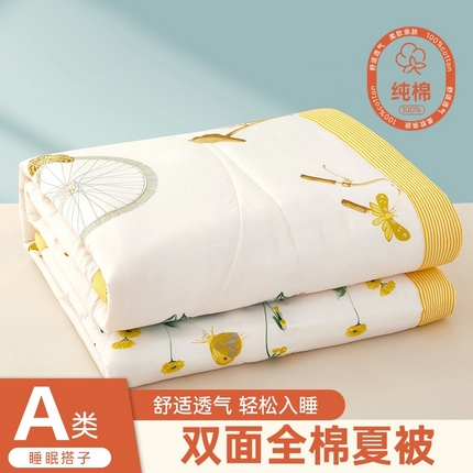 91家纺网 家纺一手货源 找家纺 （总）黛妮雅 2025新款全棉活性印花夏被(提供买家秀）