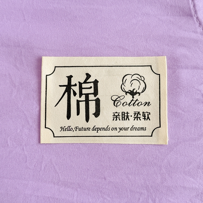 91家纺网 家纺一手货源 找家纺 雪鲨家纺  2025新款A类水洗棉夏被新疆棉花夏凉被空调被可机洗薄被子被芯 紫色