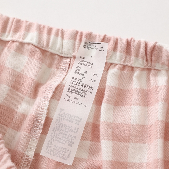 91家纺网 家纺一手货源 找家纺 伊嫚家居 2025新款无印日式双股全棉法兰绒家居服良品睡衣女纯棉直播秋冬款情侣睡衣 粉色小格