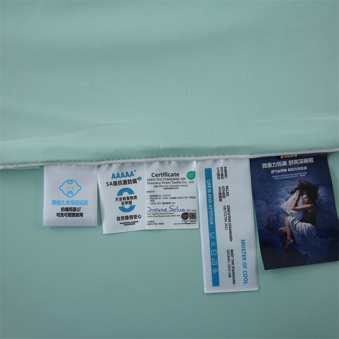 91家纺网 家纺一手货源 找家纺 小禹仔 2025新款母婴级水洗硅胶夏被夏凉被子被芯 浅绿