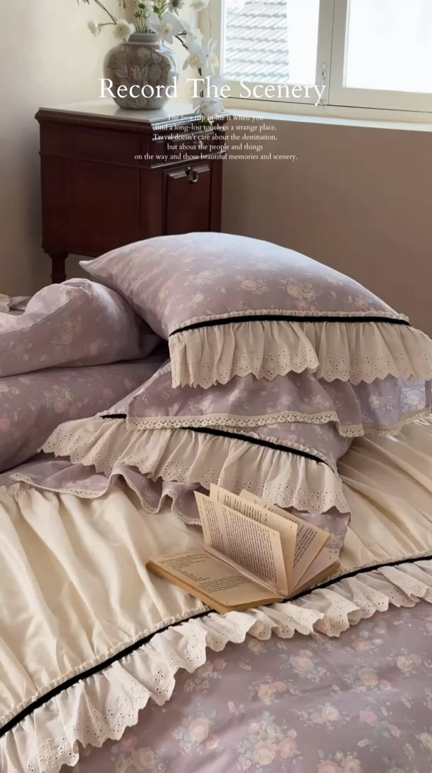 91家纺网 家纺一手货源 找家纺 婳庭家居 2025新款双层纱褶皱花边款四件套 紫萱