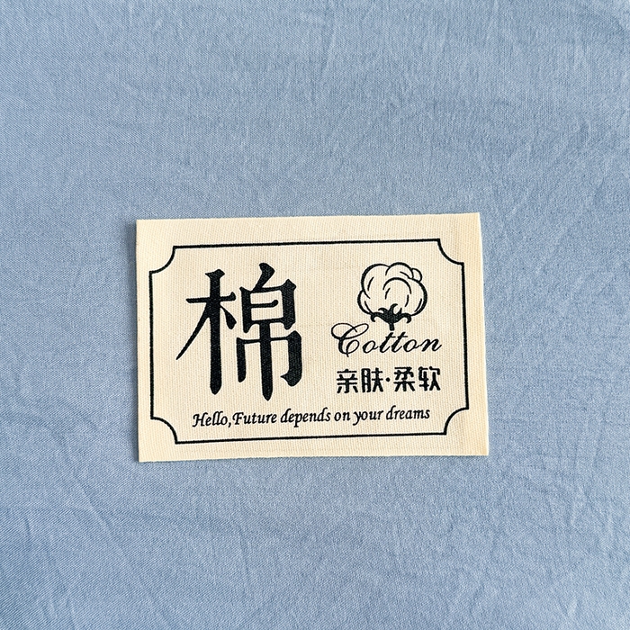 91家纺网 家纺一手货源 找家纺 雪鲨家纺  2025新款A类水洗棉夏被新疆棉花夏凉被空调被可机洗薄被子被芯 蓝灰