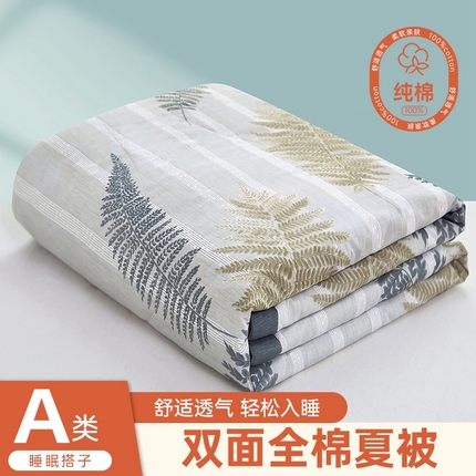 91家纺网 家纺一手货源 找家纺 （总）黛妮雅 2025新款全棉活性印花夏被(提供买家秀）