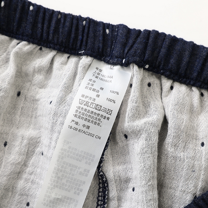 91家纺网 家纺一手货源 找家纺 伊嫚家居 2025新款日式无印风良品全棉双层纱睡衣女纯棉短袖短裤睡衣夏季纯棉短袖家居服 藏青波点男