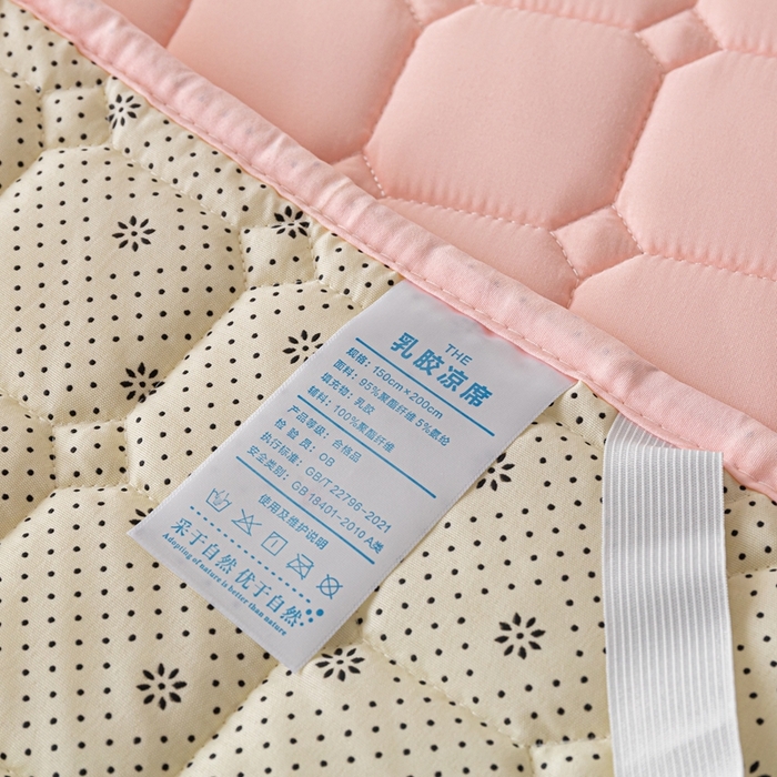 91家纺网 家纺一手货源 找家纺 欧邦 2025春夏新款四季款无印风纯色水洗棉床褥榻榻米床垫 床垫-粉玉