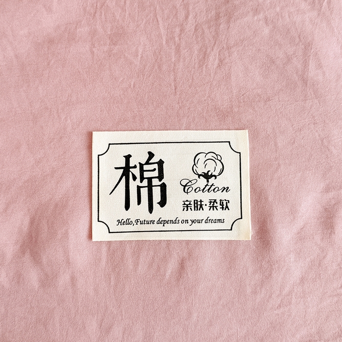91家纺网 家纺一手货源 找家纺 雪鲨家纺  2025新款A类水洗棉夏被新疆棉花夏凉被空调被可机洗薄被子被芯 豆沙